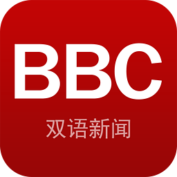 BBC双语新闻app下载|中英双语新闻app(BBC