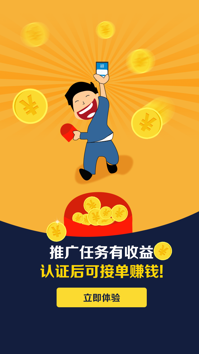 汽车专家维修在线咨询app|汽车问题在线咨询软