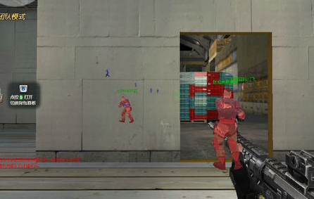 生死狙击透视穿墙爆头|生死狙击苹果透视修改