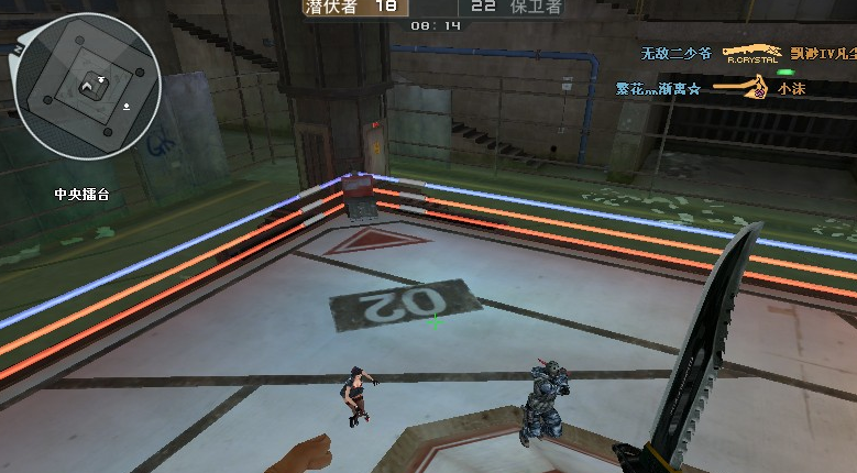 cf散人挑战辅助最新版|cf散人挑战秒杀辅助工具