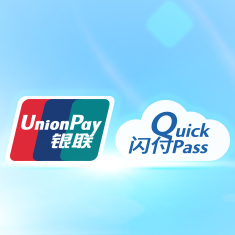 银联云闪付app下载|银联云闪付1.0.0 通用版