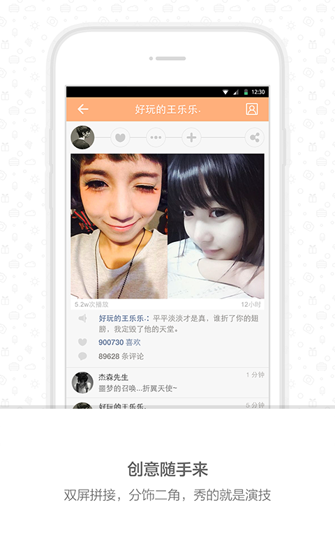 快手怎么上热门软件|快手上热门作弊软件手机