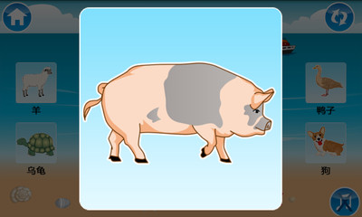 宝宝早教软件下载|两岁宝宝早教软件(宝宝早教