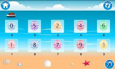 宝宝早教软件下载|两岁宝宝早教软件(宝宝早教