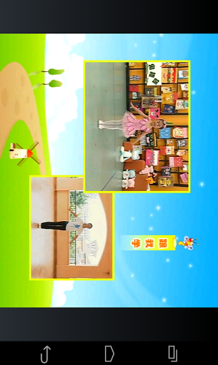 教宝宝跳舞的软件|三岁宝宝学习跳舞的app(宝