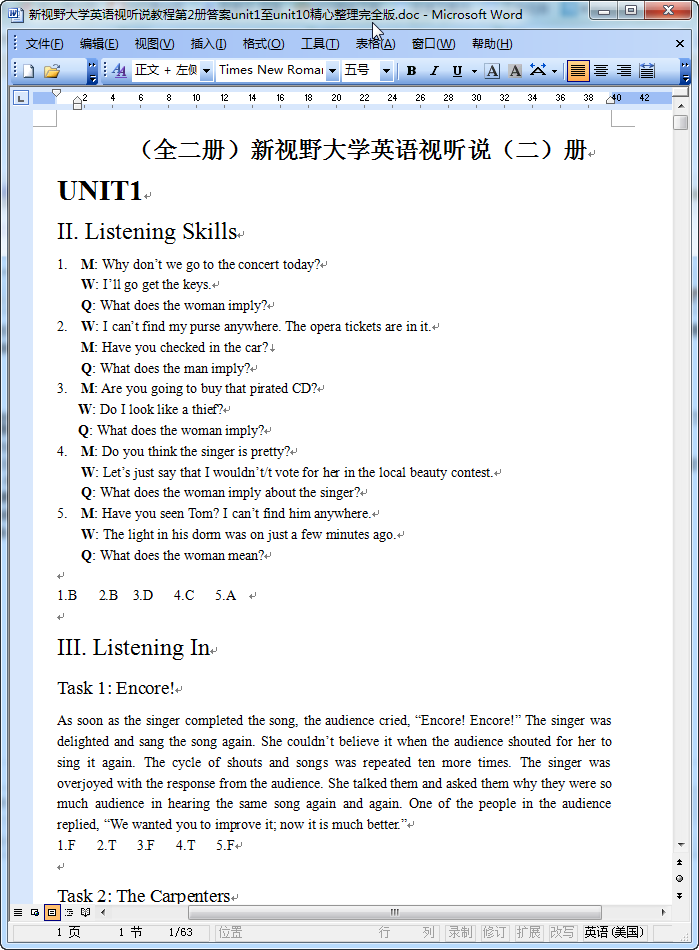 新视野大学英语视听说教程第二册第二版答案|