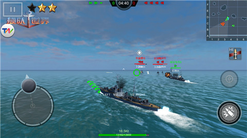 战舰世界手游破解版下载|战舰世界手机版1.0 内