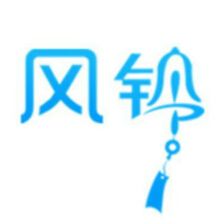 腾讯风铃app|微信建站工具(腾讯风铃)1.0 官网