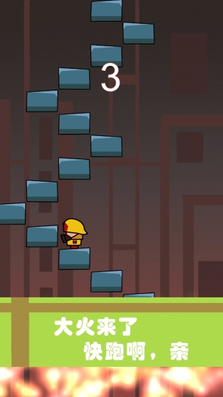 安卓益智小游戏联盟下载|益智小游戏联盟1.0 最