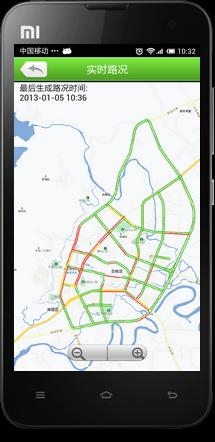 莆田掌上交通app下载|莆田掌上交通2.0 安卓最