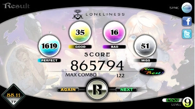 Cytus音乐节奏破解版|Cytus音乐节奏内购破解