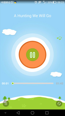 摇篮曲下载mp3|45首英文摇篮曲儿歌儿歌下载