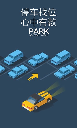 百度carlife怎么连接|百度carlife车机端1.1.0 官网