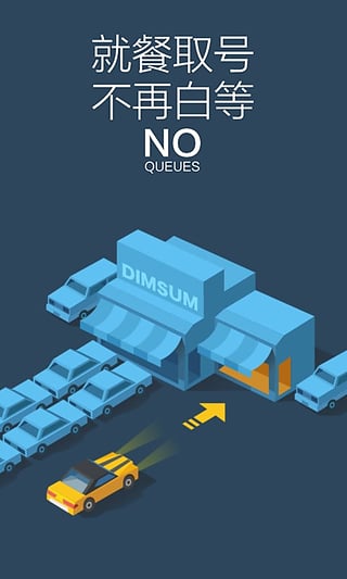 百度carlife怎么连接|百度carlife车机端1.1.0 官网