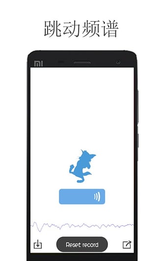 打电话变声音的软件|手机通话变声音的软件(变