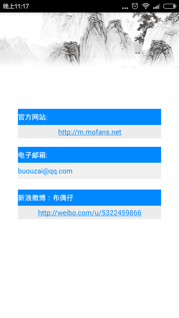 藏头诗在线制作软件|最好藏头诗在线制作生成