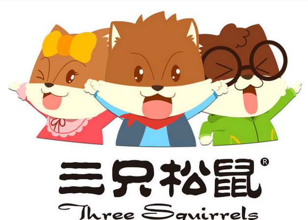 三只松鼠京东淘宝营销策略|三只松鼠营销案例