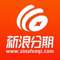 新浪分期app|新浪分期手机客户端0.0.6 官网安