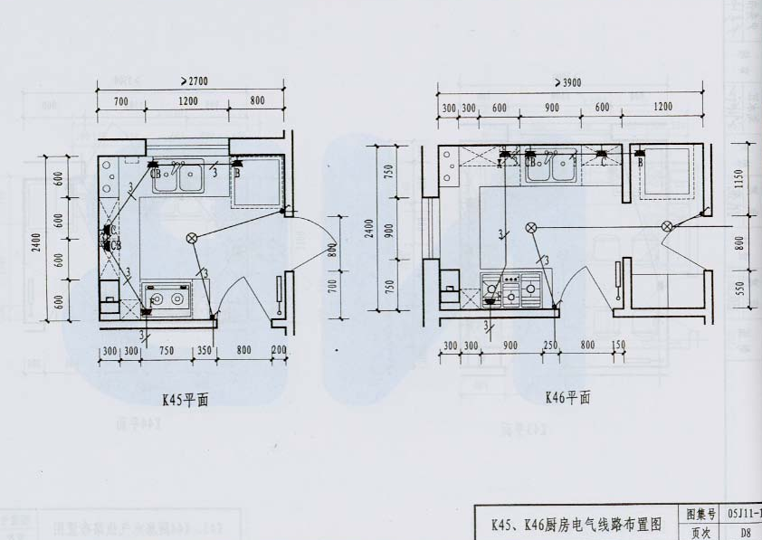 05j111图集|05J11-1住宅厨房(05系列建筑标准