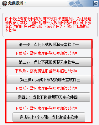 CF梦想刷枪精灵是真的|CF梦想刷枪精灵(穿越