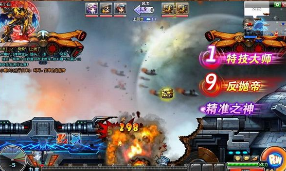 弹弹堂辅助刷神器|弹弹堂安城辅助1.4.4 绿色破