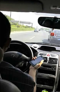 手机语音导航软件|e道伴侣1.0.43 安卓最新版