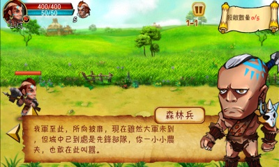 新石器时代破解版|新石器时代1.3.0 内购破解版