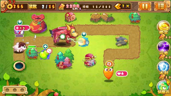 守卫萝卜羊年大作战破解版|守卫萝卜羊年大作