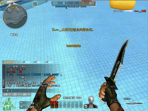 穿越火线无后坐力辅助|CF黎明多功能辅助1.0 