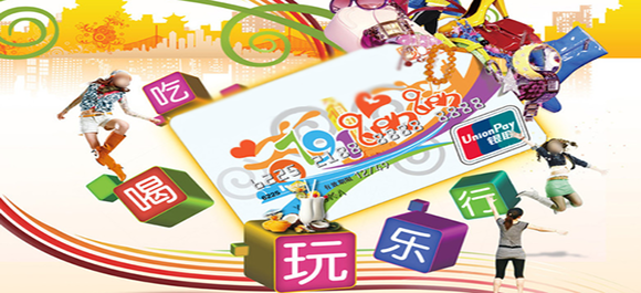 手机信用卡管理软件哪个好_信用卡管理app哪