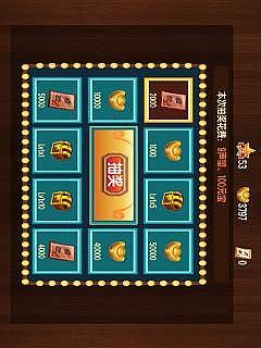 新三国小镇破解版|新三国小镇1.0.1 破解版