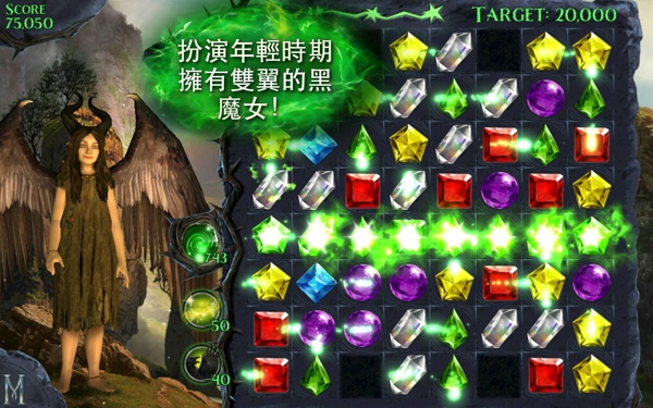 沉睡魔咒缤纷乐破解版|沉睡魔咒缤纷乐1.8.1 安