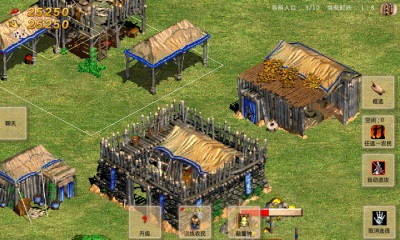 指尖帝国内购破解版|指尖帝国1.2.8 无限金币修