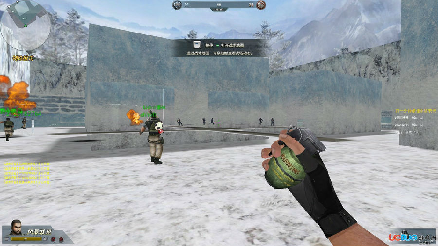 4399生死狙击修改器|生死狙击爱尚辅助2.2 绿