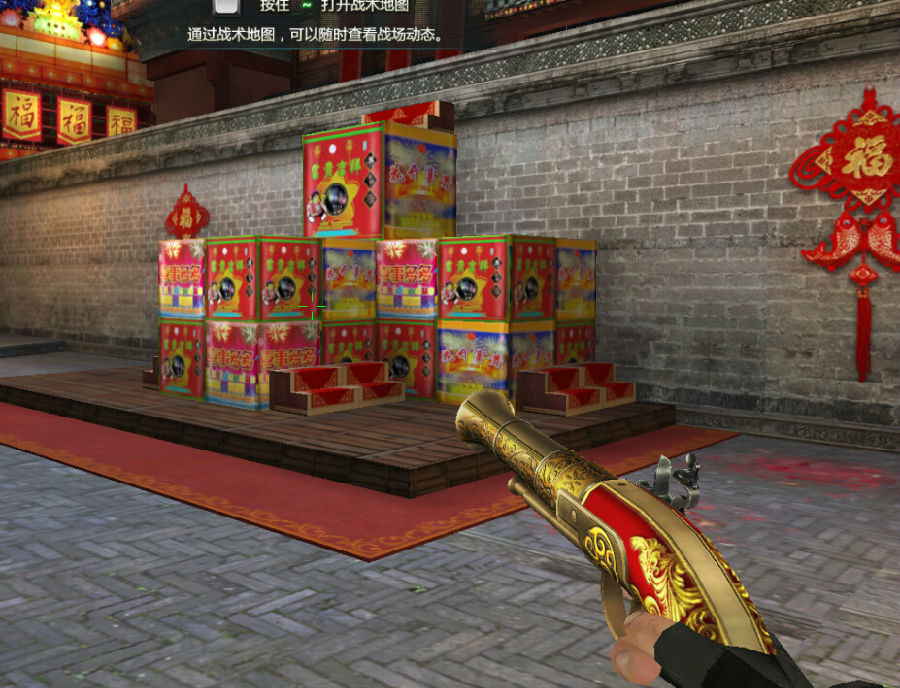 4399生死狙击修改器|生死狙击爱尚辅助2.2 绿