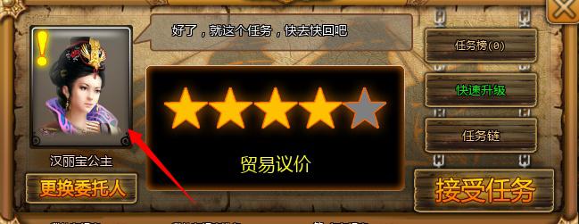 战舰天下破解版|战舰天下1.9 安卓内购破解版【