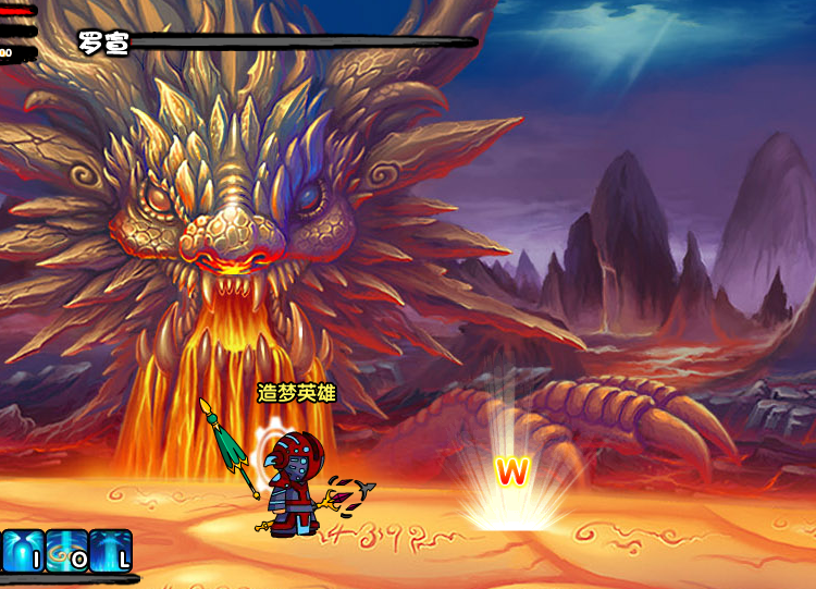 造梦西游3极品辅助带二代最新下载|造梦西游3极品辅助二代2.20 免费最新版 【模拟按键】_东坡下载