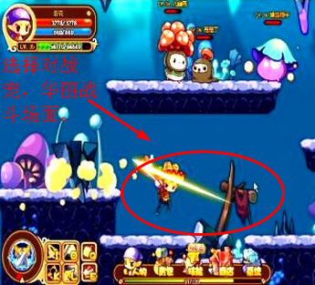 洛克王国旋风辅助最新版下载|洛克王国旋风辅