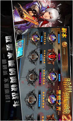 暗黑地下城2黑暗之光破解版|暗黑地下城2黑暗