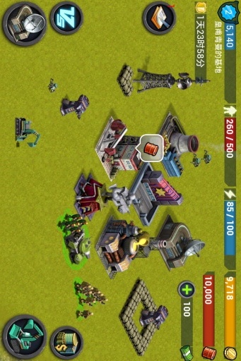 战警坦克游戏破解版|战警坦克游戏4.6.40安卓版