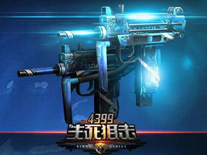 4399生死狙击游戏|4399生死狙击桌面版(生死狙