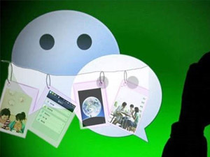 微信解封器下载_微信解封工具_微信账号解封