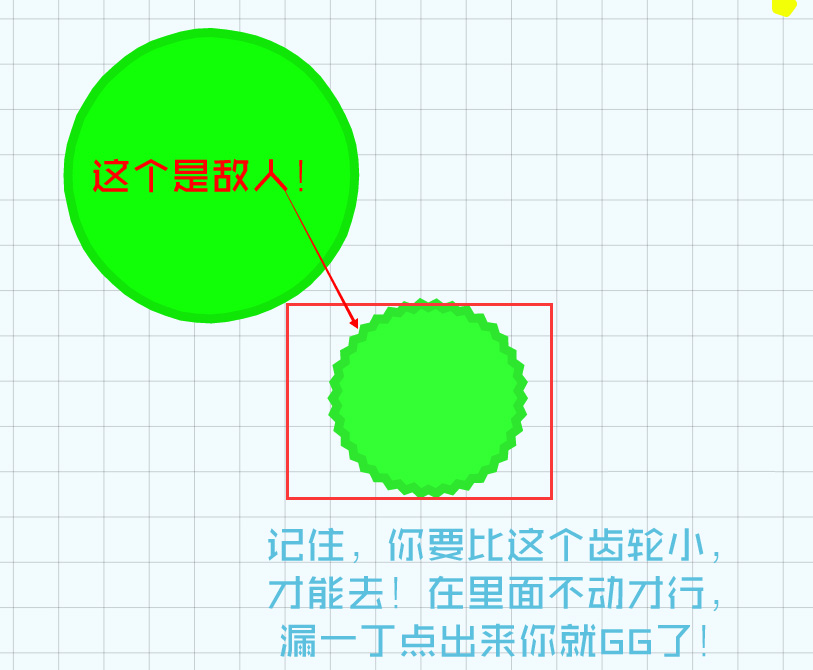 细胞吞噬游戏agar.io怎么玩 agar.io玩法操作