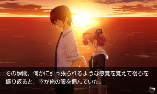 灰色的果实汉化版游戏介绍