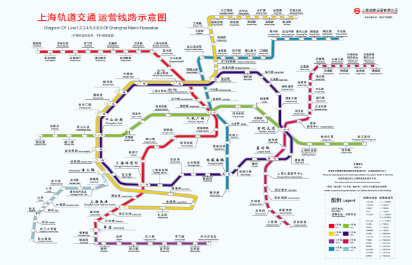上海地铁地图全图高清版|上海地铁地图全图高