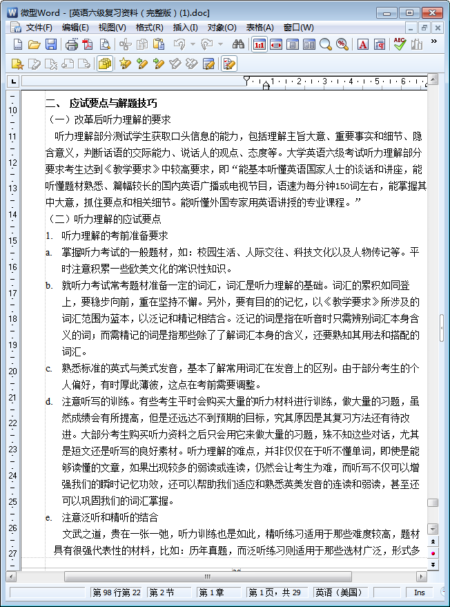 cet6复习资料|2015年6月英语六级复习资料doc