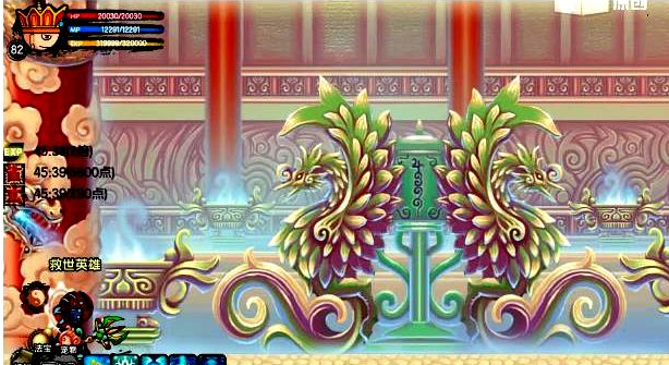 造梦西游3快速升级挂(造梦西游3修改大师)