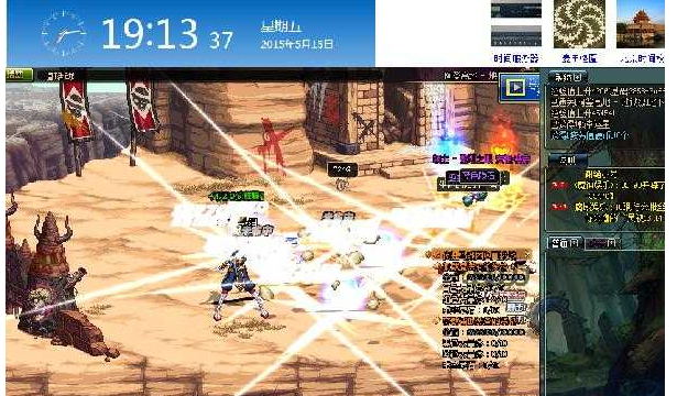 DNF全屏秒杀辅助免费下载|DNF克拉丽斯全屏