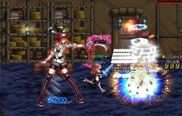 dnfyy辅助2015|DNF淘金者内部辅助5.8 破解版