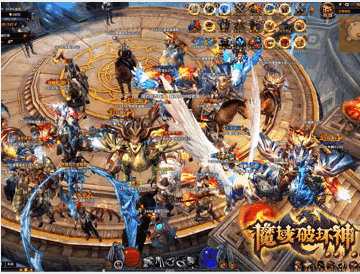 qq魔域破坏神登录器下载|qq魔域破坏神微端1.